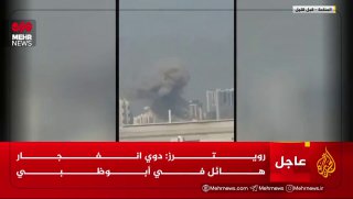 В Иордании и Катаре объявлена воздушная тревога