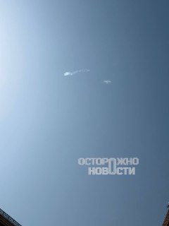 Сообщения о работе ПВО в Дохе