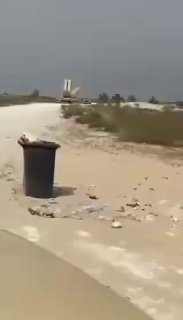 Иллюстрация 2