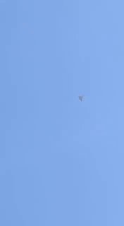 Беспилотники «Шахед» направлены в сторону Израиля