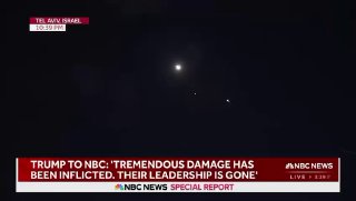 Атаки на Израиль