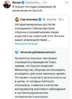 Иллюстрация 6