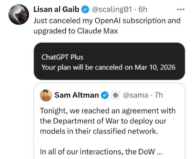 Иллюстрация 1