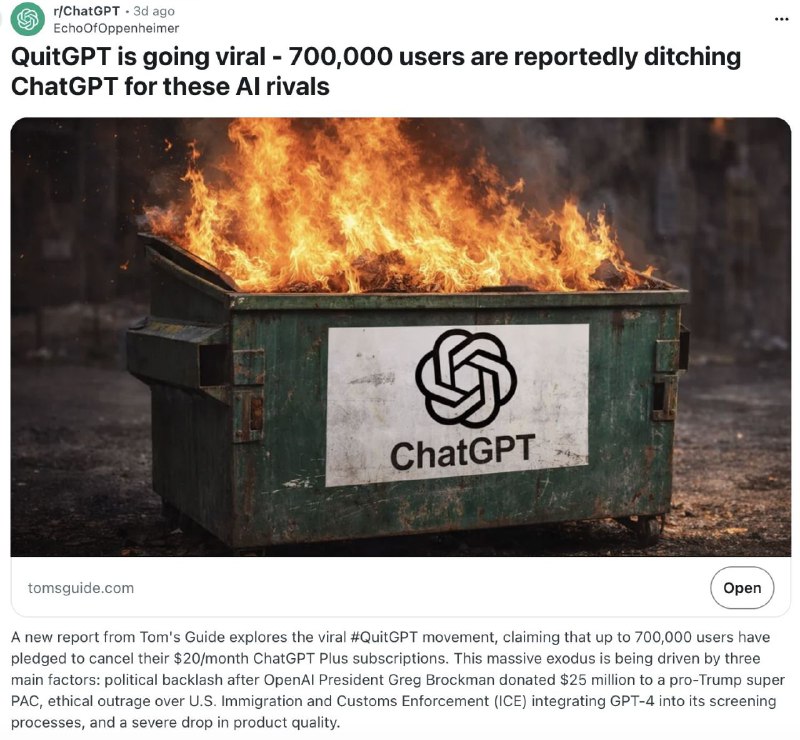 Иллюстрация 2