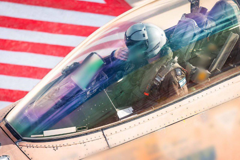 Иллюстрация 7