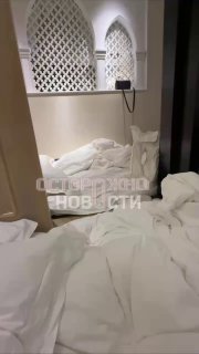 Туристы прячутся в туалете отеля в Абу-Даби