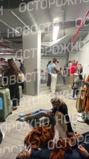 Эвакуация туристов в Дубае из-за иранских атак