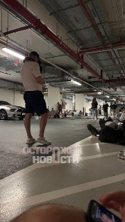 Иллюстрация 2