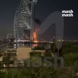 Прилёт шахеда по отелю Бурдж-аль-Араб в Дубае