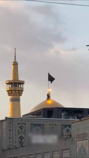 Протесты после гибели Хаменеи