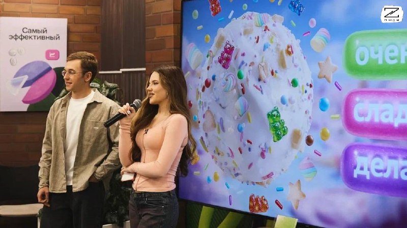 В России выпустят мороженое, разработанное детьми