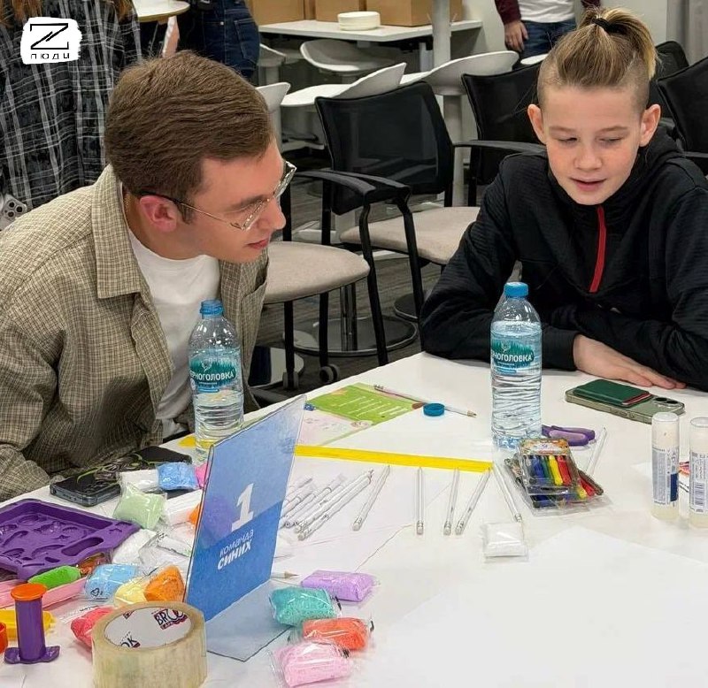 Иллюстрация 3