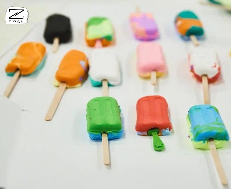 Иллюстрация 4