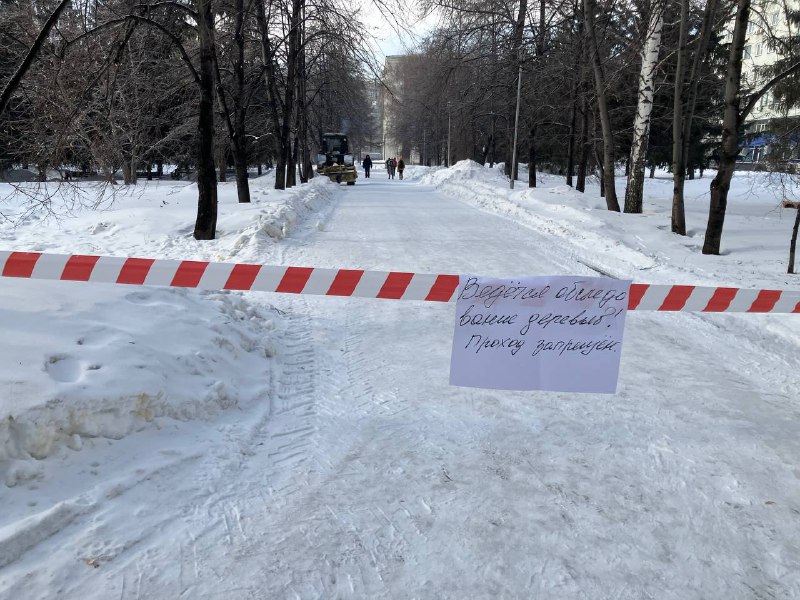 Задержания на митинге против блокировки Telegram в Новосибирске