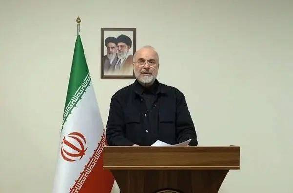 Иран пригрозил возмездием США и Израилю