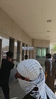 Нападение на консульство США в Карачи