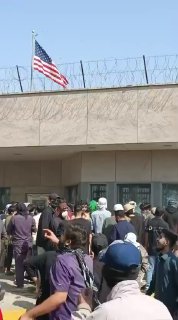 Иллюстрация 2