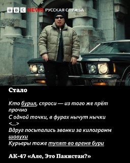 Иллюстрация 2