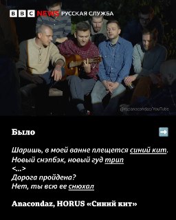 Иллюстрация 3