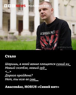 Иллюстрация 4