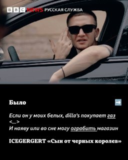 Иллюстрация 5