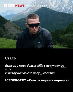 Иллюстрация 6