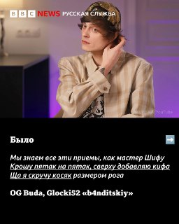 Иллюстрация 7