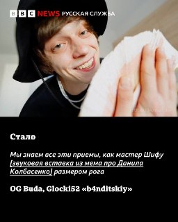 Иллюстрация 8