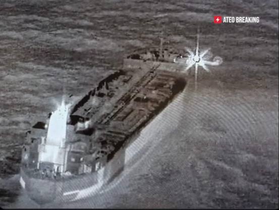 Захват танкера Бельгией и Францией