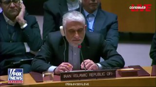 Перепалка между Ираном и США в ООН