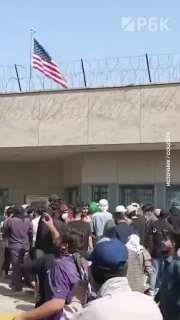 Протесты в Пакистане привели к жертвам