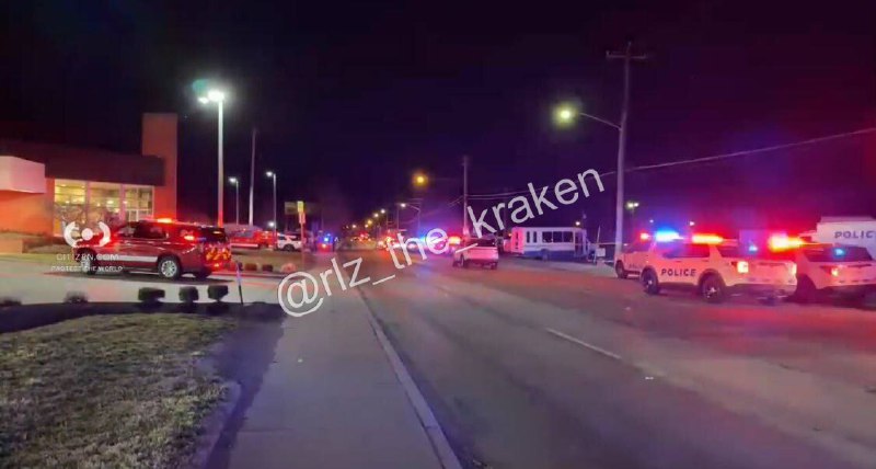 Массовая стрельба в Цинциннати