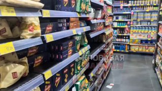 Иллюстрация 2