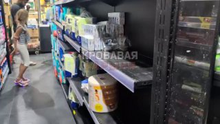 Иллюстрация 3