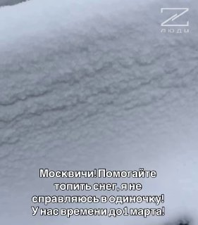 Иллюстрация 2