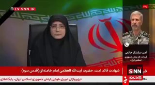 Главнокомандующий иранской армии рассказал о стремлении духовного лидера к мученичеству