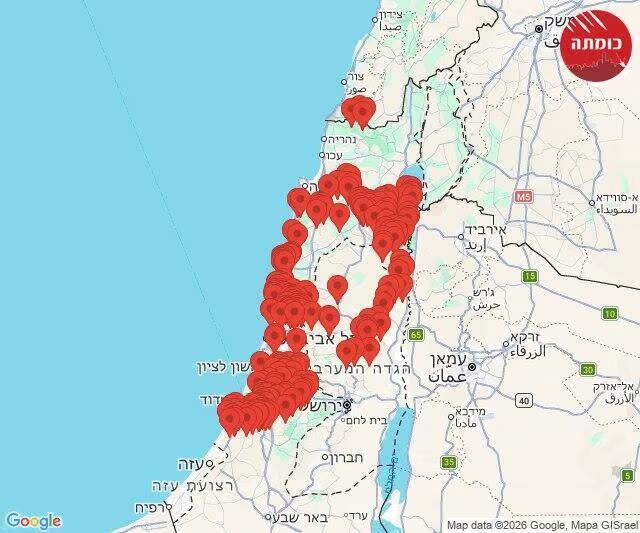 Масштабные воздушные тревоги в Израиле