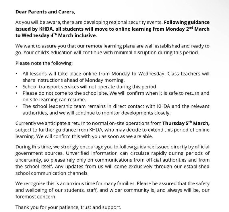 Школы Дубая переходят на дистанционное обучение