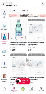 Иллюстрация 6