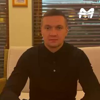 Иллюстрация 1