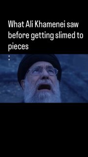 Иллюстрация 7