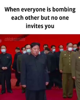 Иллюстрация 3