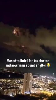 Иллюстрация 9