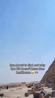 Иллюстрация 10