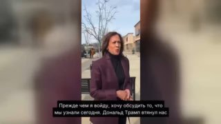 Критика Трампа за политику в отношении Ирана