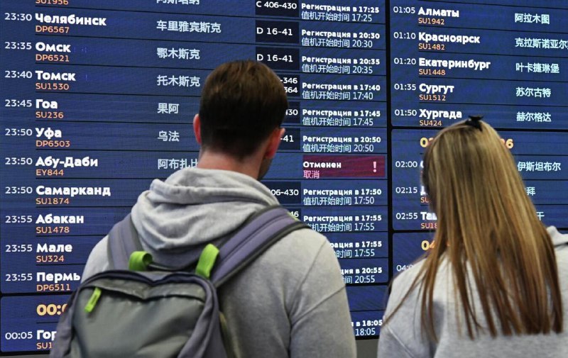 Отменены рейсы между Россией и странами Ближнего Востока