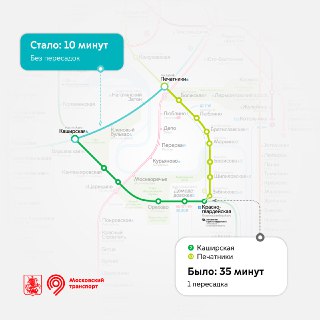 Иллюстрация 4