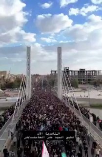 Протесты в Ираке