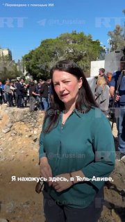 Прилёт ракеты в Тель-Авиве