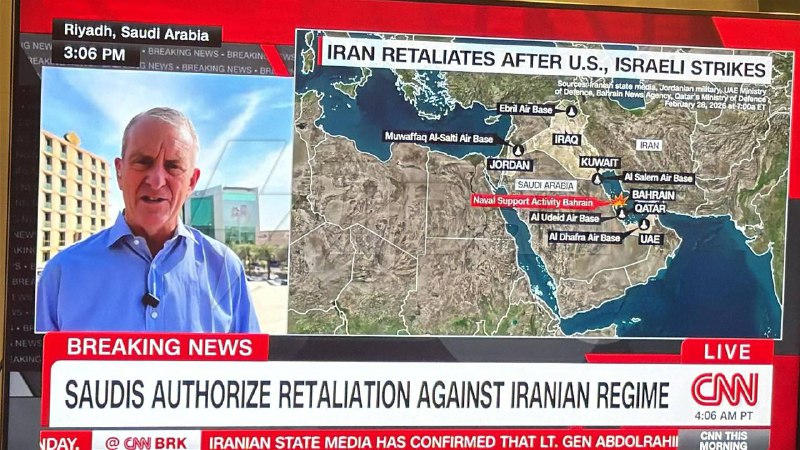 Саудовская Аравия пригрозила Ирану военным ответом